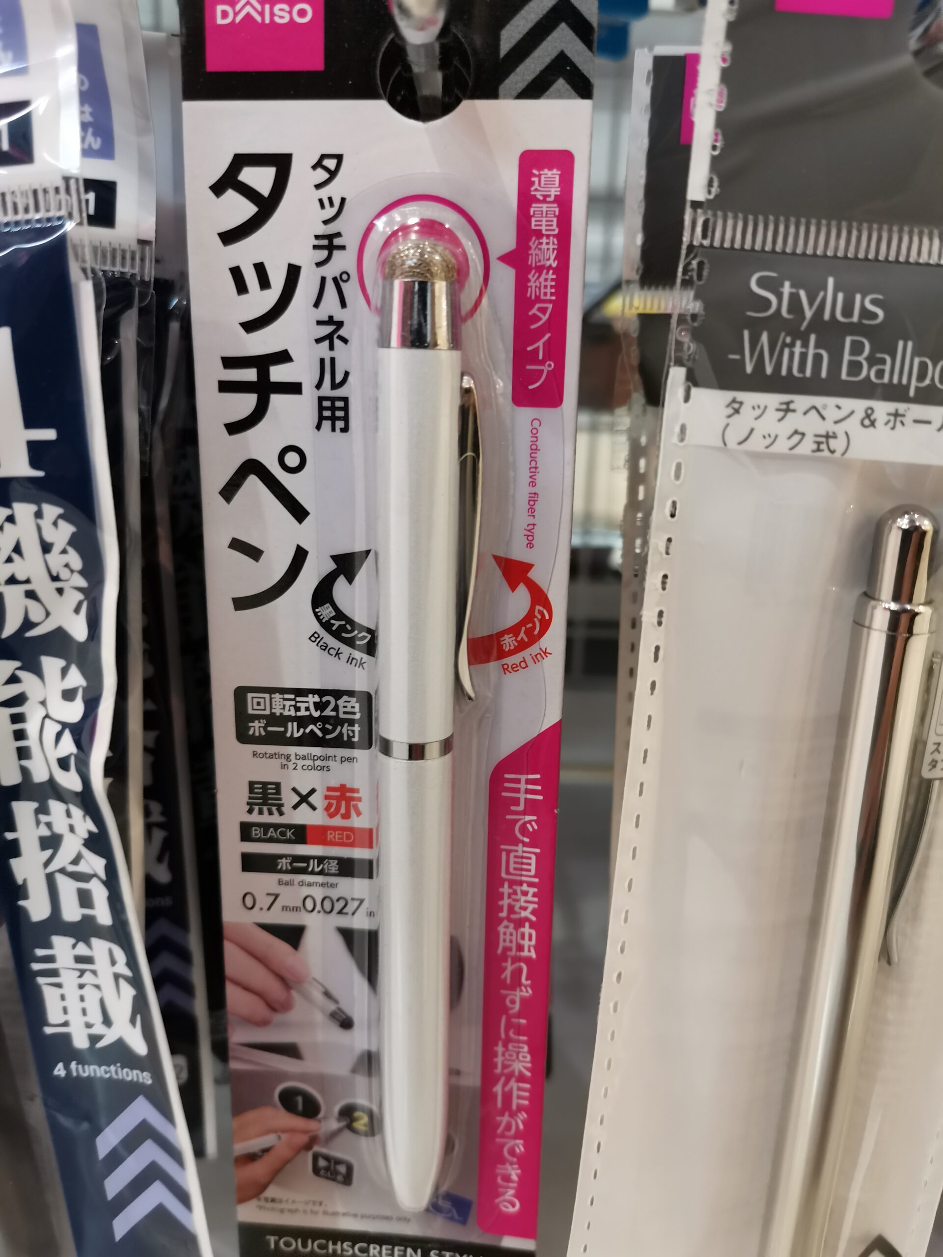 スマホ タッチペン タッチペン付ビジネスペン｜最安値$55|ほしい